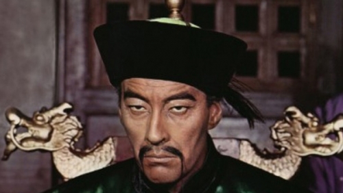 Stache_Fu-Machu
