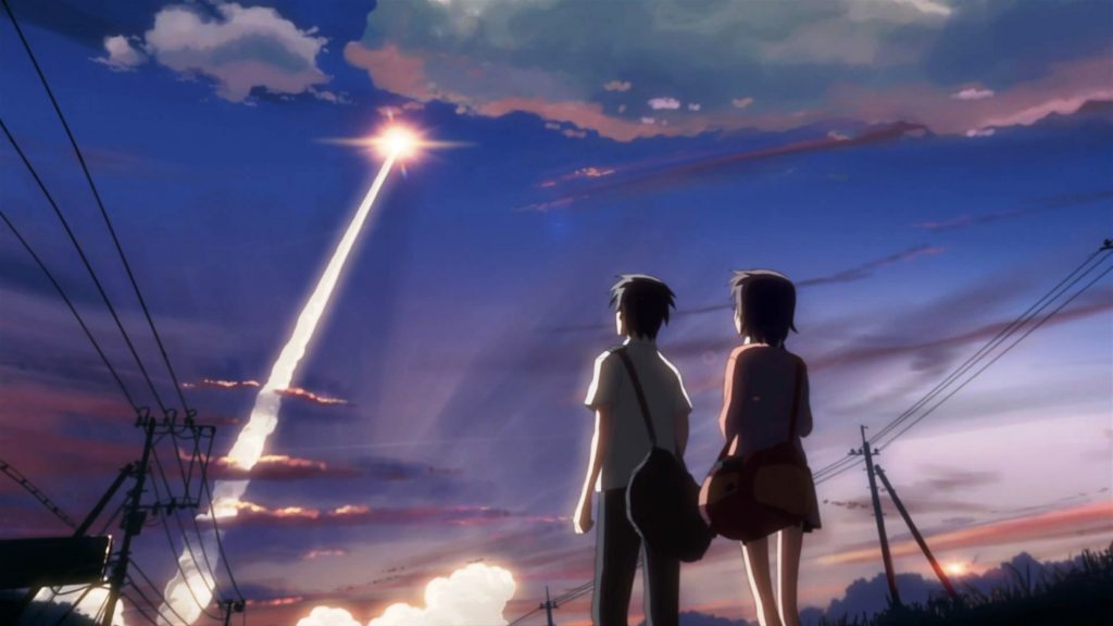 5 Centimeters Per Second
